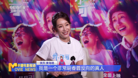 南京少女